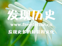五月花号是什么，五月花号的介绍