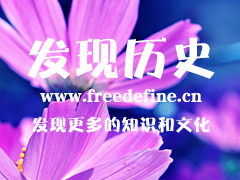 犹太人为什么不受欢迎