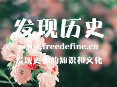苏联国旗的介绍和象征意义