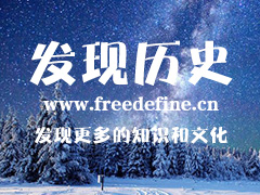 犹太人为什么不受欢迎