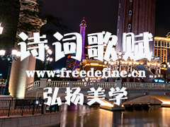 半疑半信