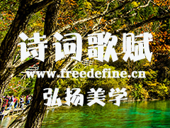 半文不白