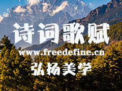 半文不白