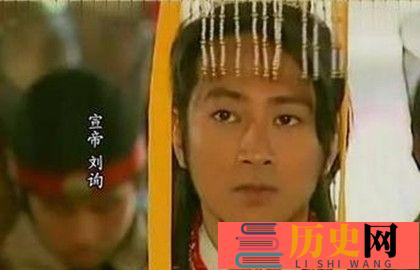 麒麟阁十一臣排位_麒麟阁11臣_西汉麒麟阁十一臣