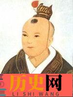 东汉皇帝列表