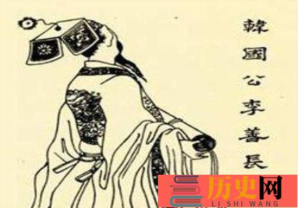 李善长生平简介李善长的故事李善长的结局如何?