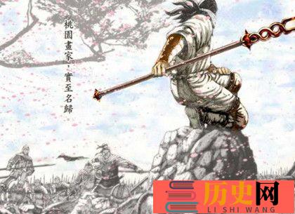 张飞以前是书画家_张飞是书画家吗_张飞的书画怎么样_我国历史网